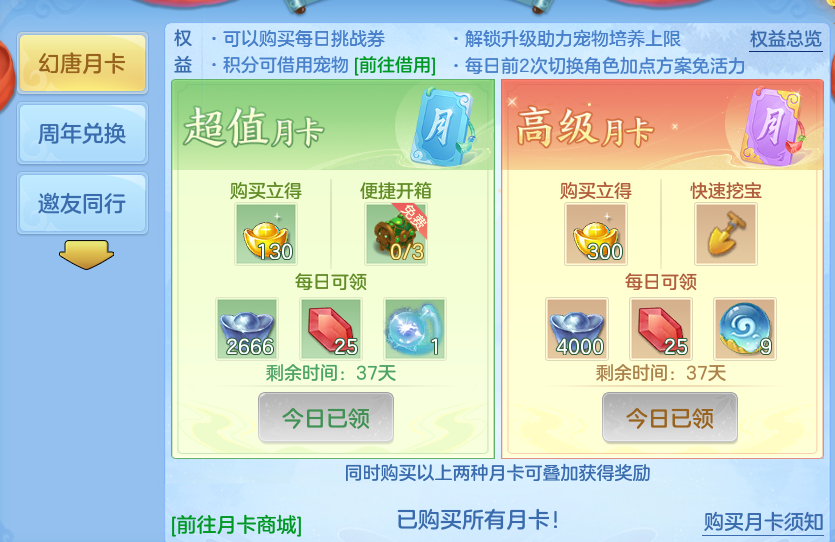 企业微信截图_17932923499032.png