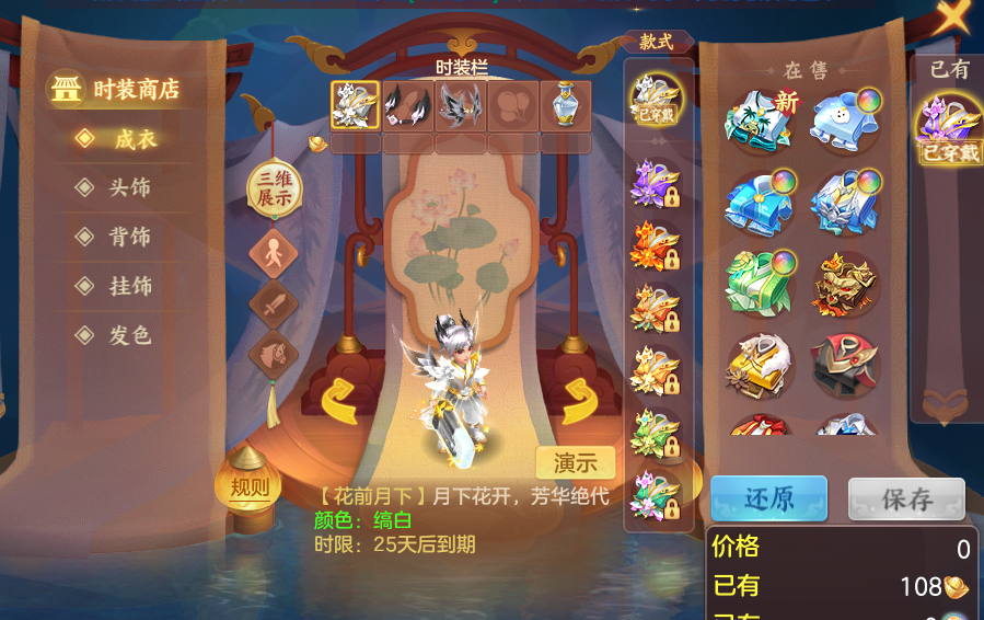 企业微信截图_17932923445321.png