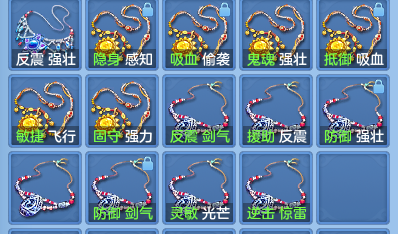 企业微信截图_17932923738626.png