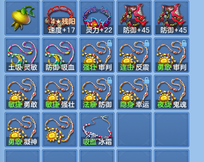 企业微信截图_17932923692778.png