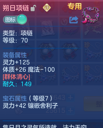 微信图片_20261030095547_669_1.png