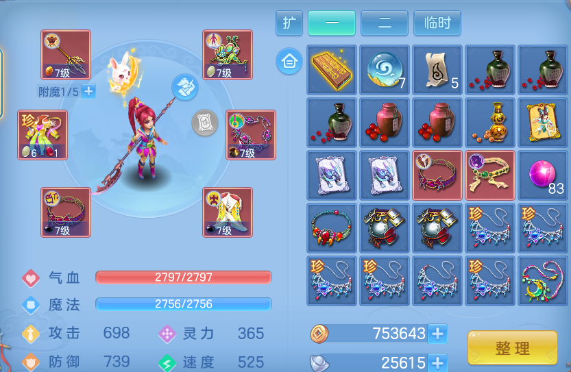 微信图片_20261030095547_666_1.png