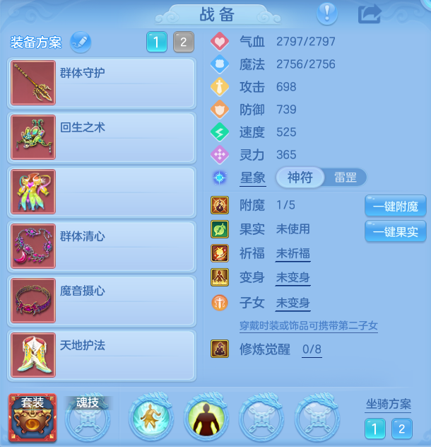 微信图片_20261030095547_665_1.png
