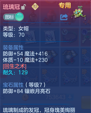 微信图片_20261030095547_668_1.png