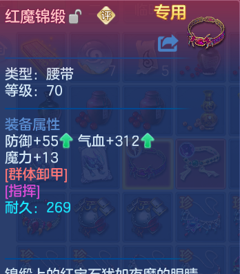 微信图片_20261030095548_673_1.png