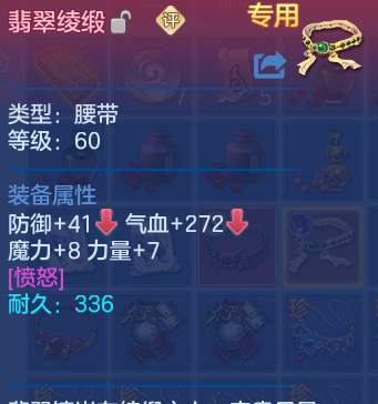 微信图片_20261030095549_674_1.png