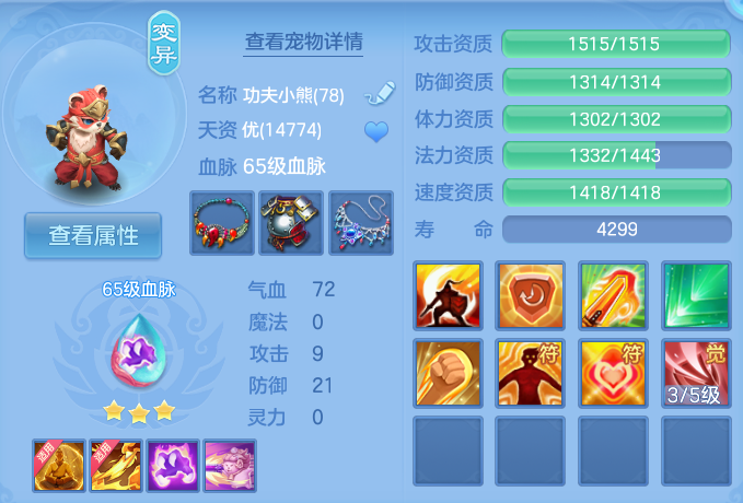 微信图片_20261030095549_676_1.png