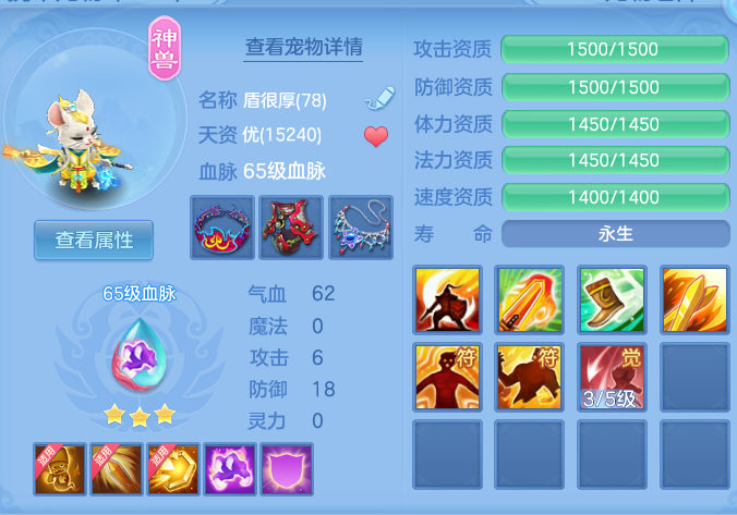 微信图片_20261030095549_675_1.png