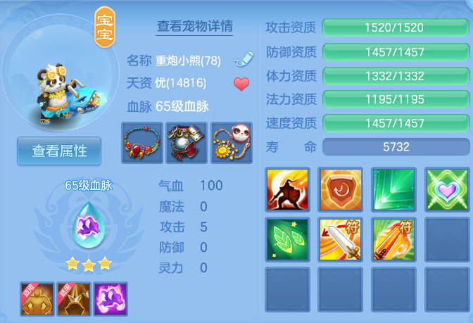微信图片_20261030095549_677_1.png