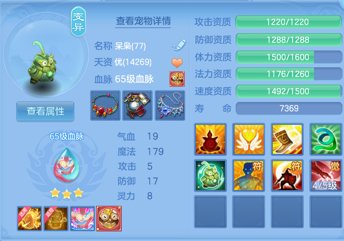 微信图片_20261030095549_679_1.png