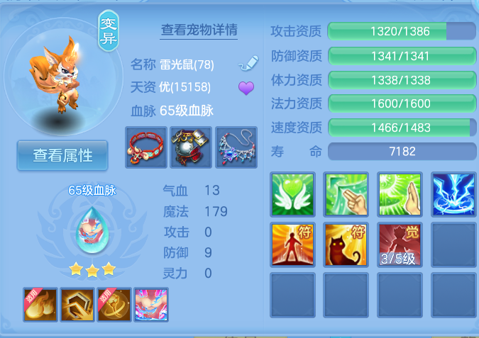 微信图片_20261030095549_680_1.png