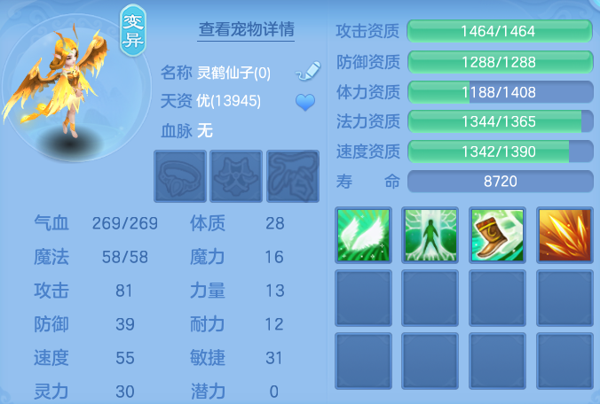 微信图片_20261030095549_682_1.png