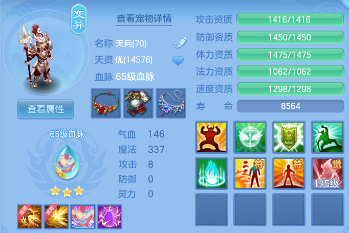 微信图片_20261030095550_683_1.png