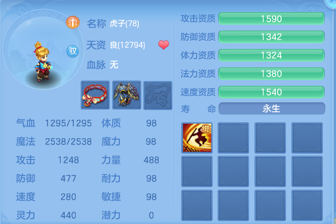 微信图片_20261030095550_685_1.png