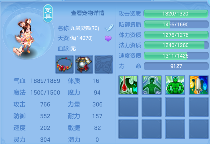 微信图片_20261030095550_684_1.png
