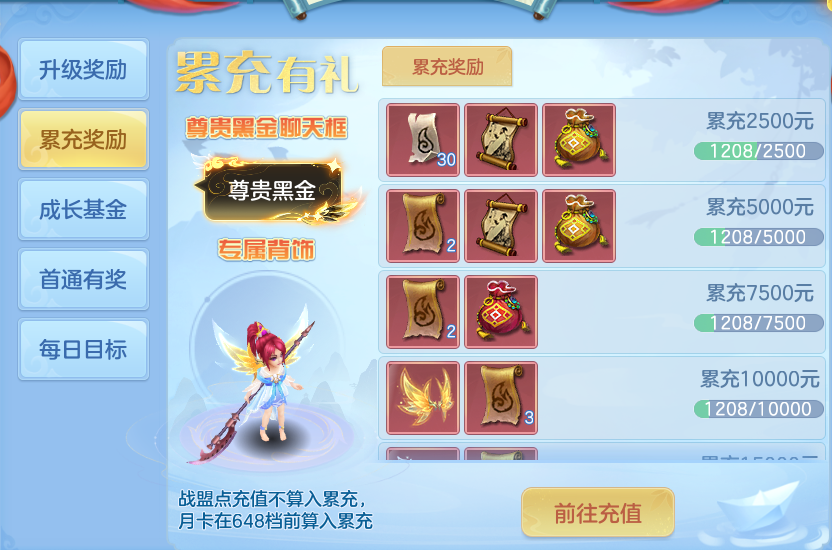 微信图片_20261030095552_696_1.png