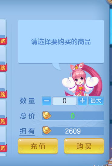 微信图片_20261030095552_697_1.png