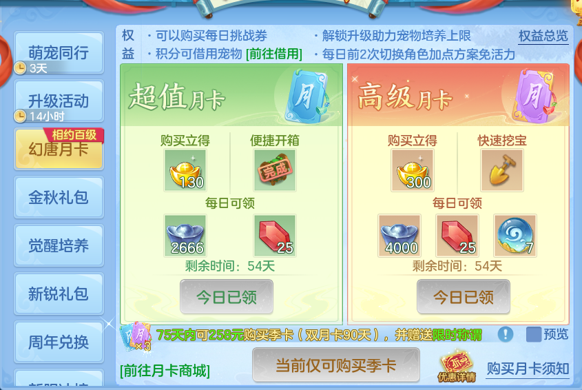 微信图片_20261030095552_695_1.png