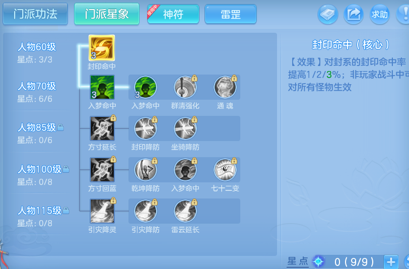 微信图片_20261030095550_688_1.png