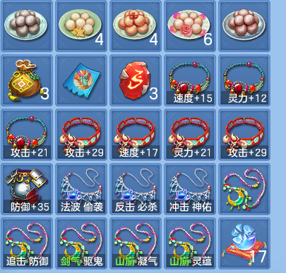 微信图片_20261030095552_699_1.png