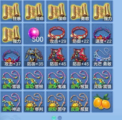 微信图片_20261030095552_700_1.png