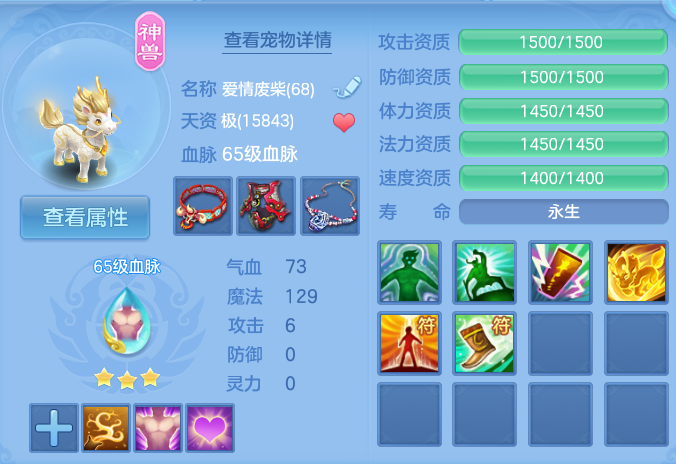 企业微信截图_1793329975339.png