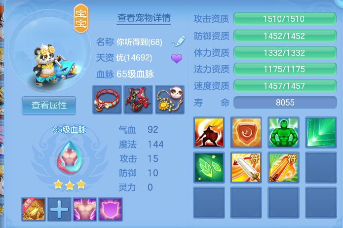 企业微信截图_17933299943337.png