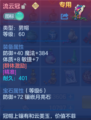 企业微信截图_17933299277706.png