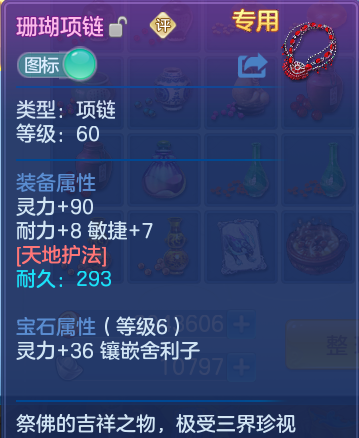 企业微信截图_17933299323803.png