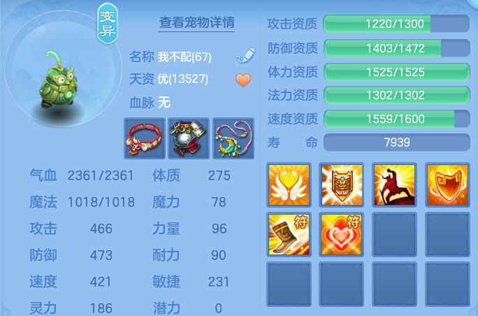 企业微信截图_17933300115535.png