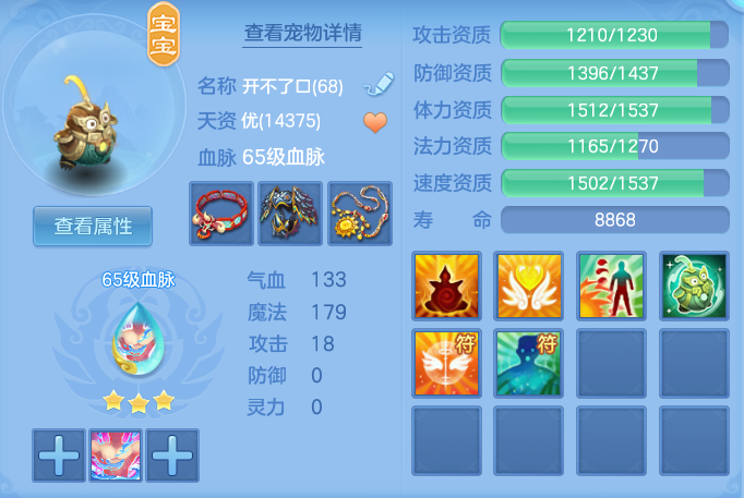企业微信截图_17933299995583.png