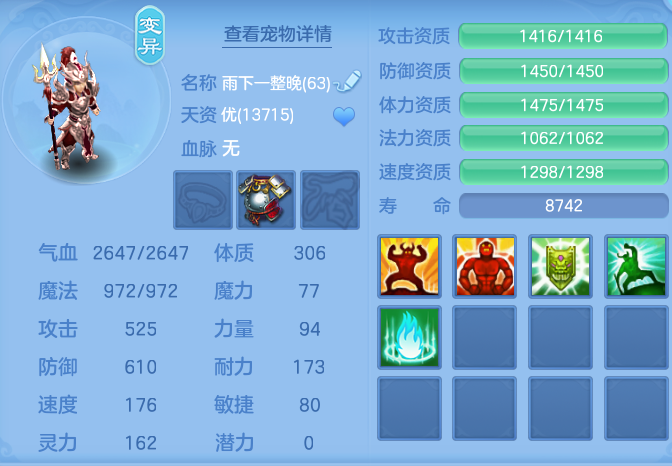 企业微信截图_17933300185288.png