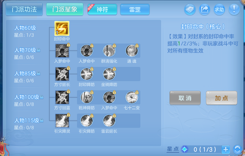 企业微信截图_17933300452472.png