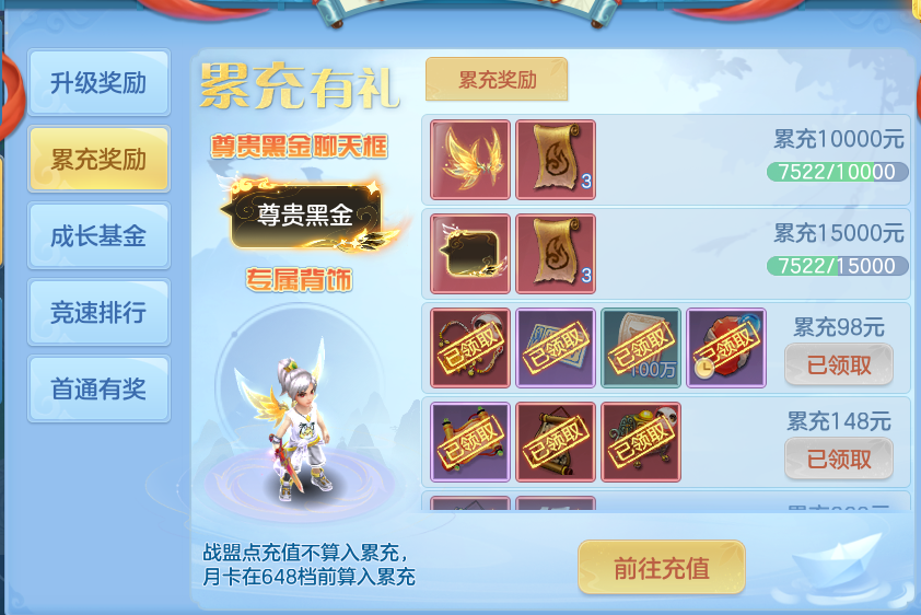 企业微信截图_17933301049334.png
