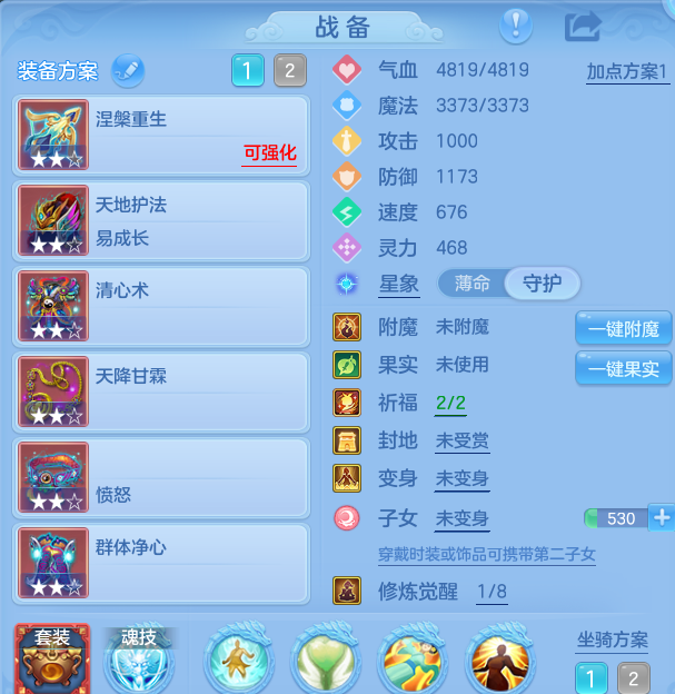 企业微信截图_17933388733795.png
