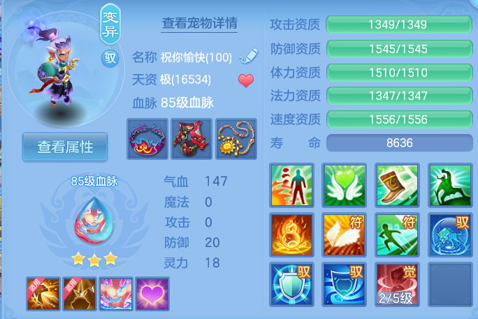企业微信截图_1793338985108.png