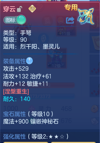 企业微信截图_17933388852214.png