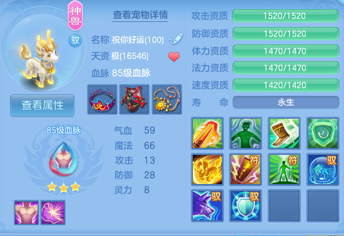 企业微信截图_17933389195826.png