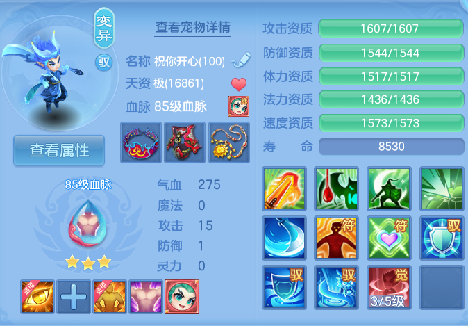 企业微信截图_17933389439569.png