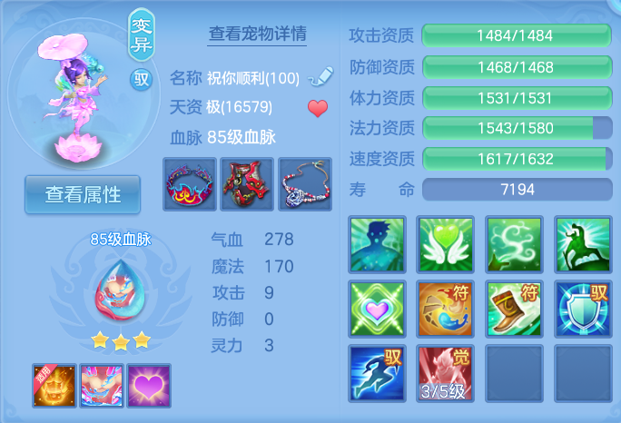 企业微信截图_17933389745783.png