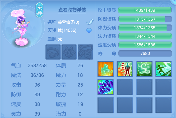 企业微信截图_17933389929386.png