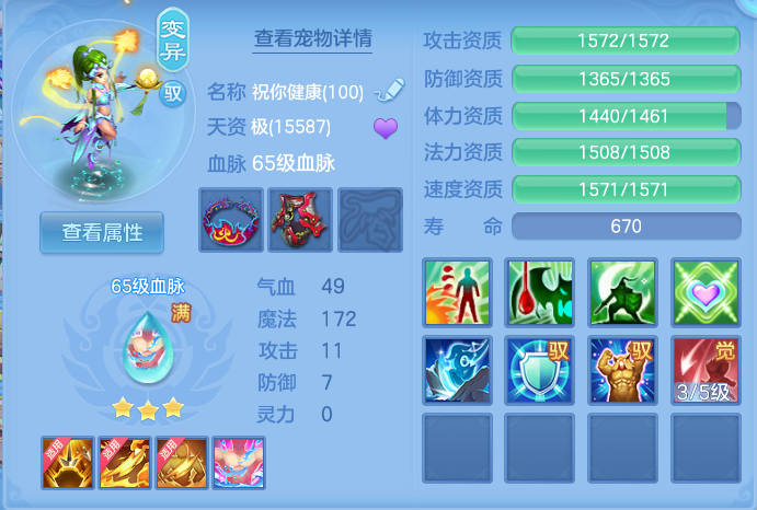 企业微信截图_17933390012260.png