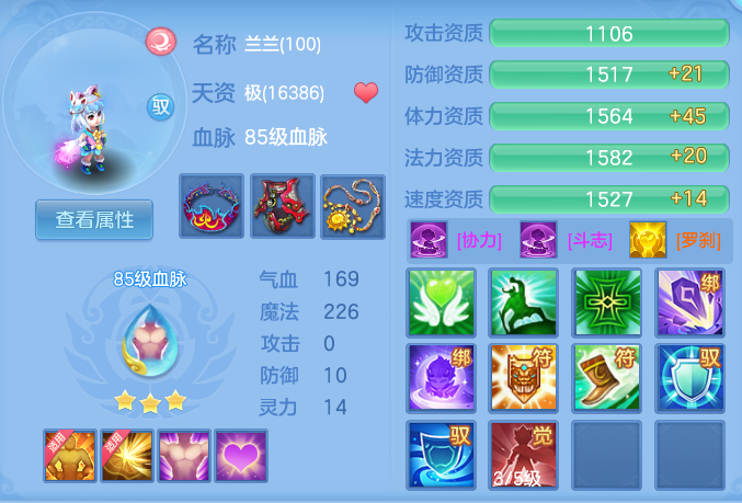 企业微信截图_17933390361605.png