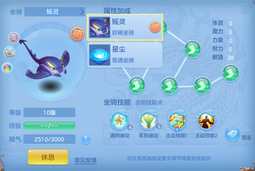 企业微信截图_17933390577411.png