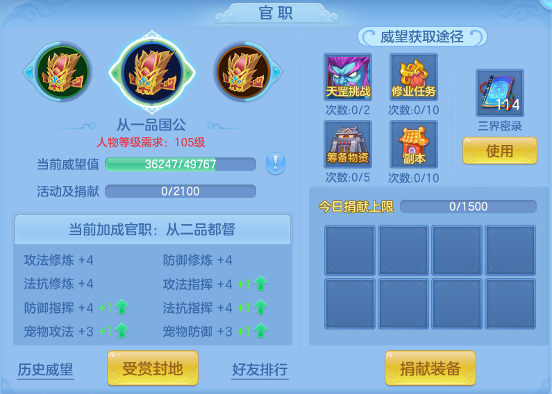 企业微信截图_17933391074953.png