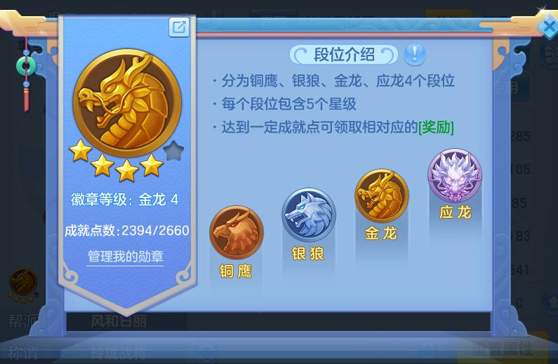 企业微信截图_17933391113498.png