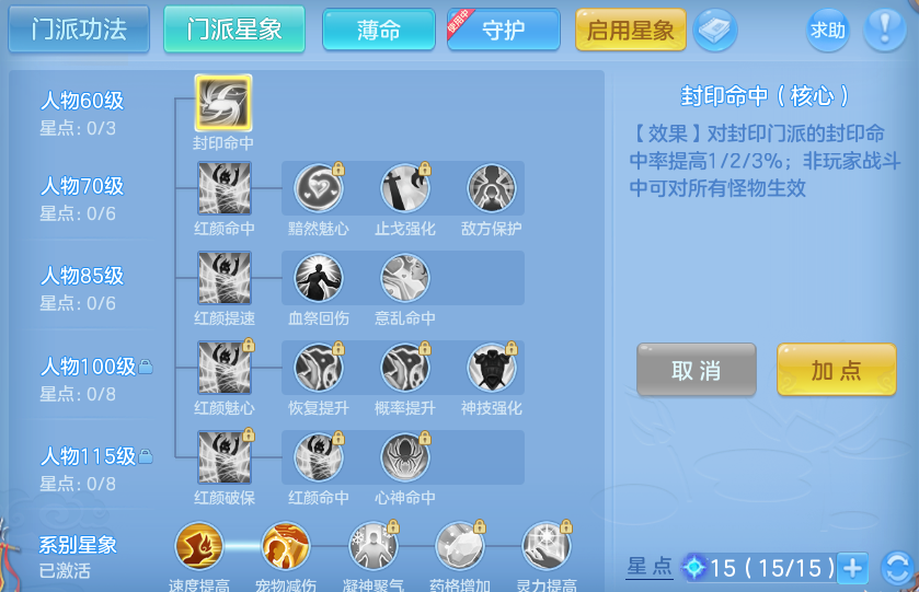 企业微信截图_17933391996597.png