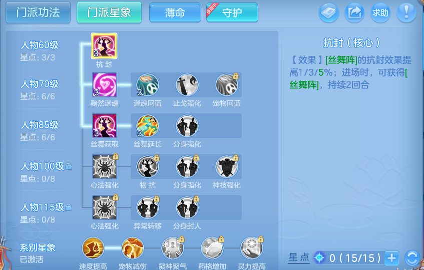 企业微信截图_17933391964444.png