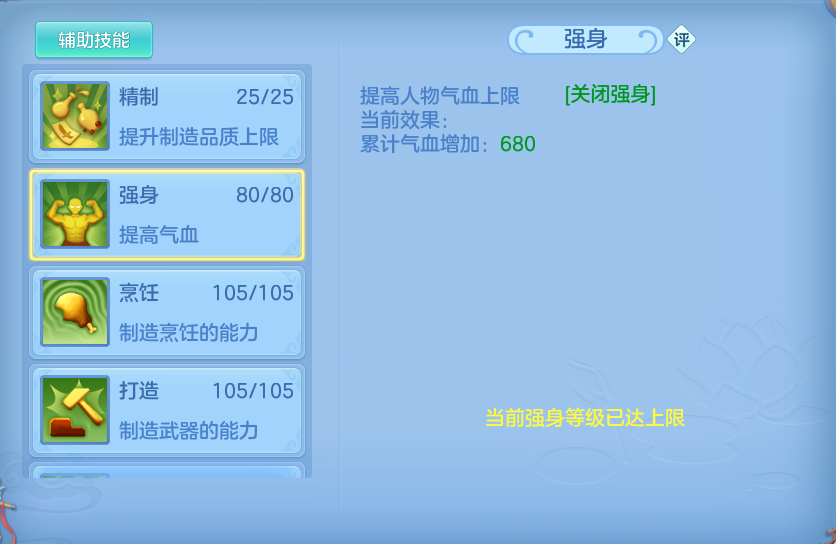 企业微信截图_17933392217874.png