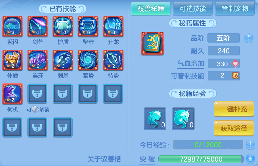 企业微信截图_17933392114673.png